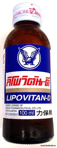 Lipovitan-D 100ml